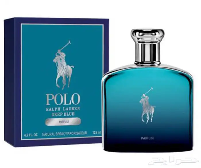 عطر بولو ديب بلو 125 مل (جديد) 0