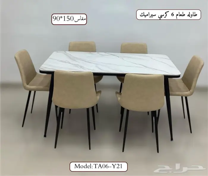 الراقي لأثاث مكتبي طاوله طعام كراسي طاوله اجتماع دولاب في 1