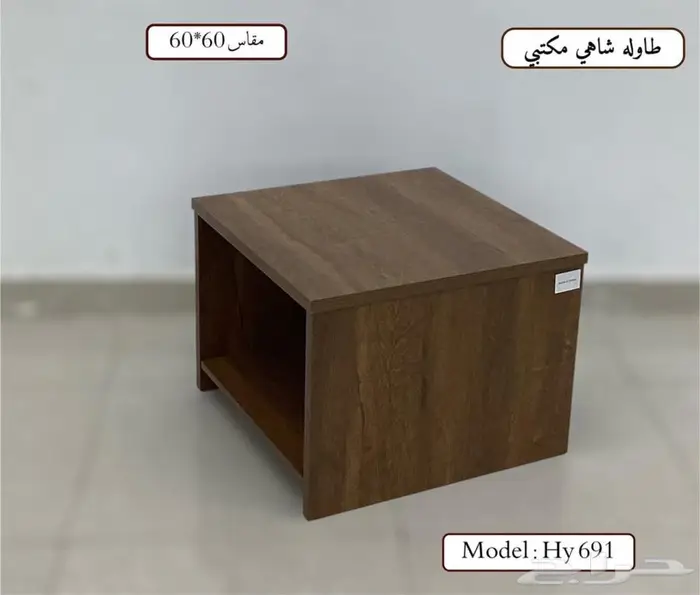 الراقي لأثاث مكتبي طاوله طعام كراسي طاوله اجتماع دولاب في 9