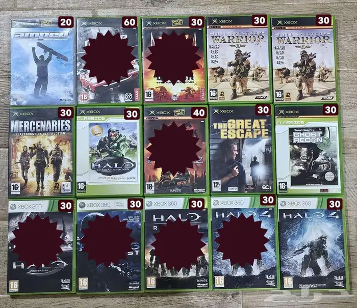 العاب Xbox 0