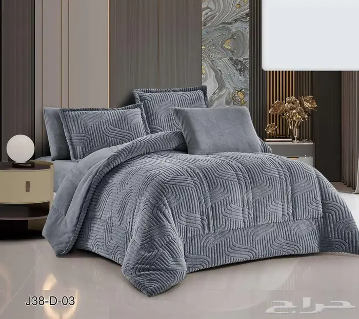 شتاء دافي عروض مفارش شتويه 75