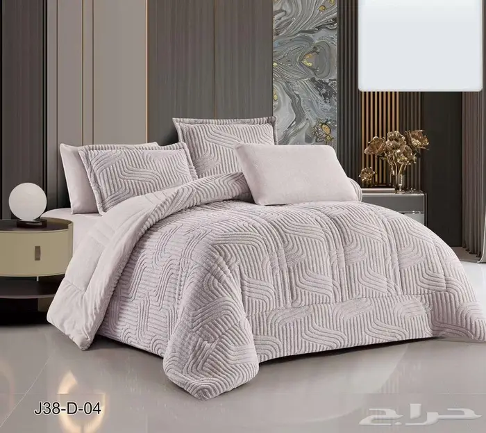 شتاء دافي عروض مفارش شتويه 85