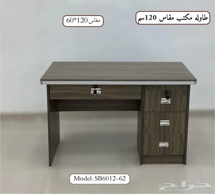 الراقي لأثاث مكتبي طاوله طعام كراسي طاوله اجتماع دولاب في 17