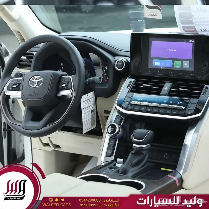 لاندكروزر جي اكس ار فل كامل 4.0 2025 6
