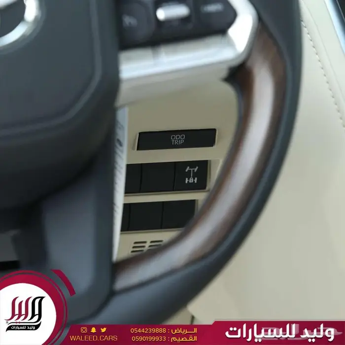لاندكروزر جي اكس ار فل كامل 4.0 2025 10