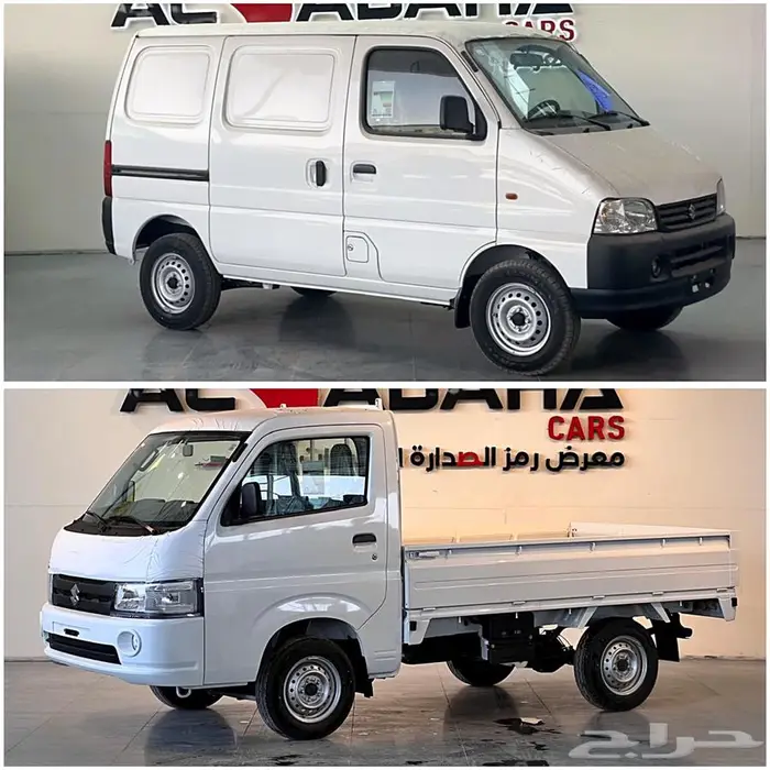 سوزوكي كاري دباب APV غمارة حوض بنزين جير عادي كميات 2025 0