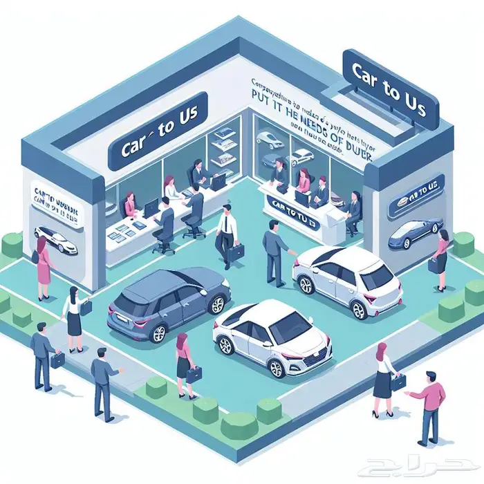 حلول تقسيط سيارات 4