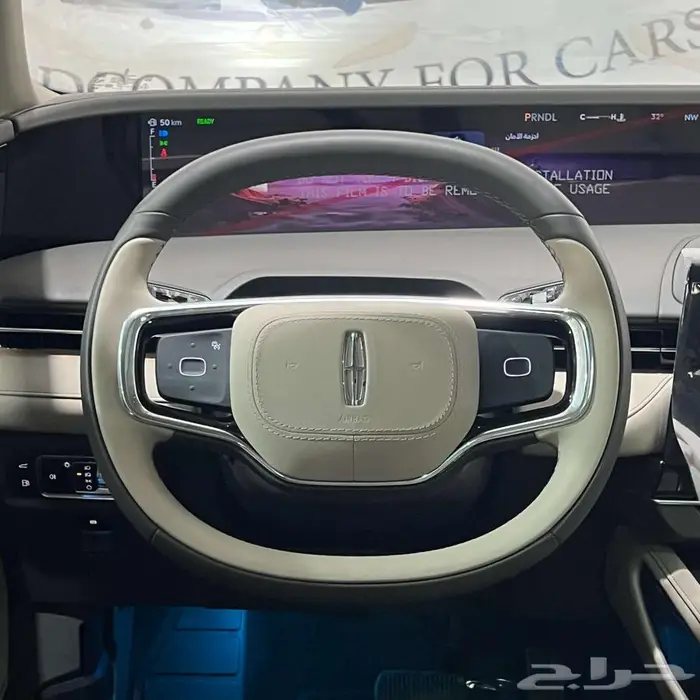 لينكون نوتيلوس ريزرف هايبرد 2025 12