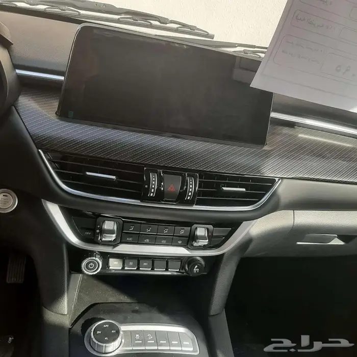 فوتون تونلاند غمارتين دبل جير اتوماتيك 2023 20