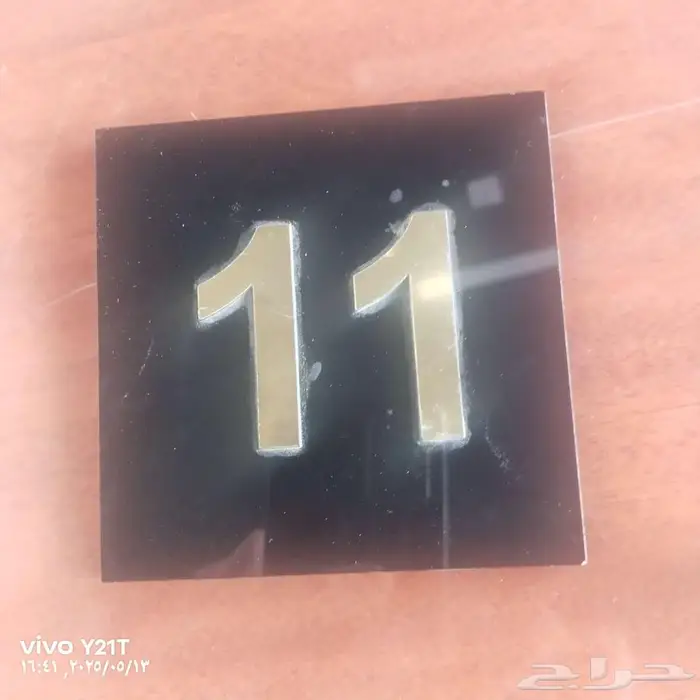 دعاية واعلان صيانة لوحات بالرياض 9