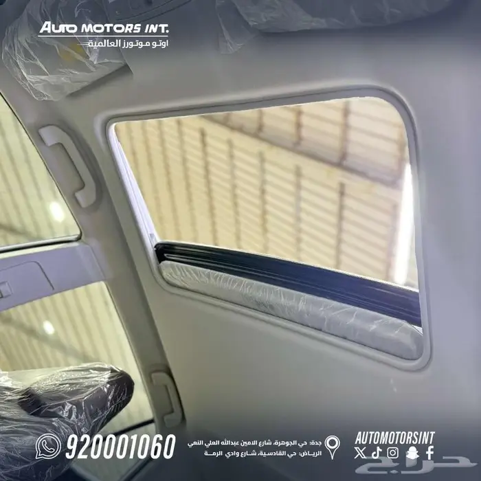جيتور X50 بريميوم مقاعد جلد كاميرا محيطية 2025 6
