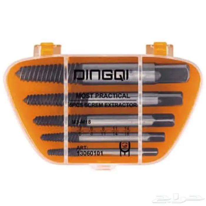 مكينه غسيل سيارت 5