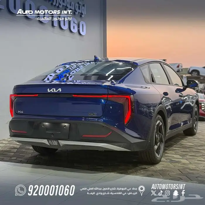 كيا k4 نص فل 2026 تكنولوجيا حديثة لراحتك 5
