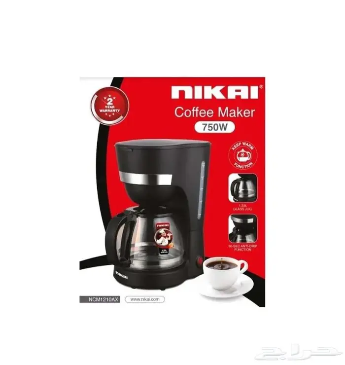 ماكينة صنع القهوة 1.25 L 750 W NCM1210AX أسود 1
