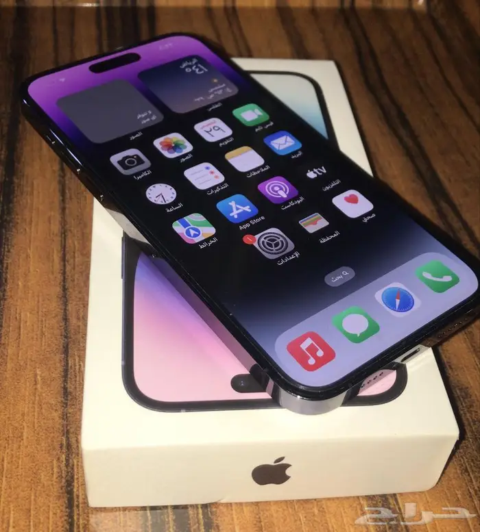 ايفون 14 برو ماكس 1