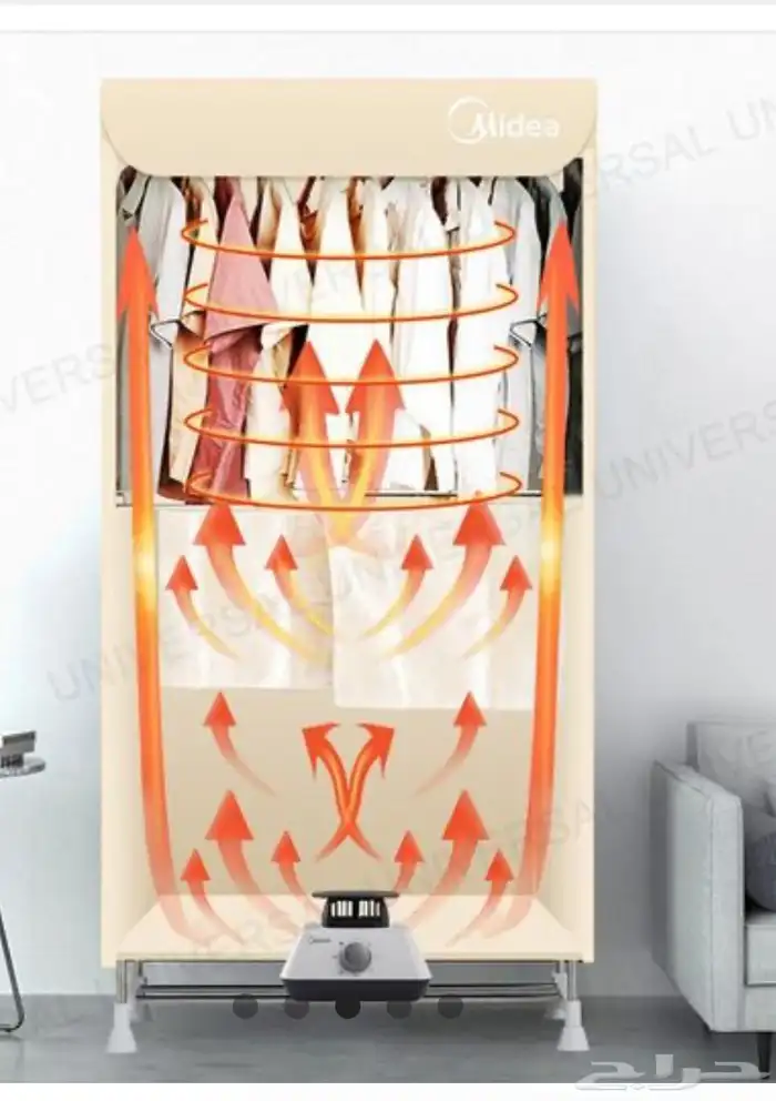 مجفف ملابس 2