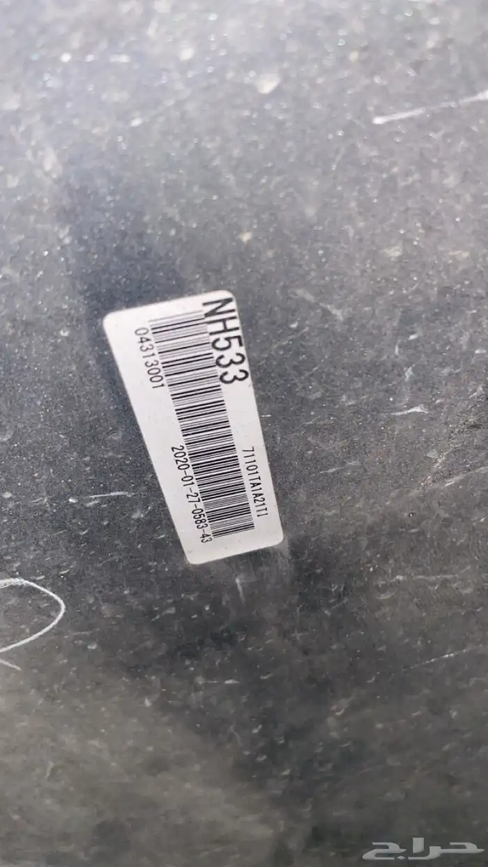 صدام اكورد 2012 4