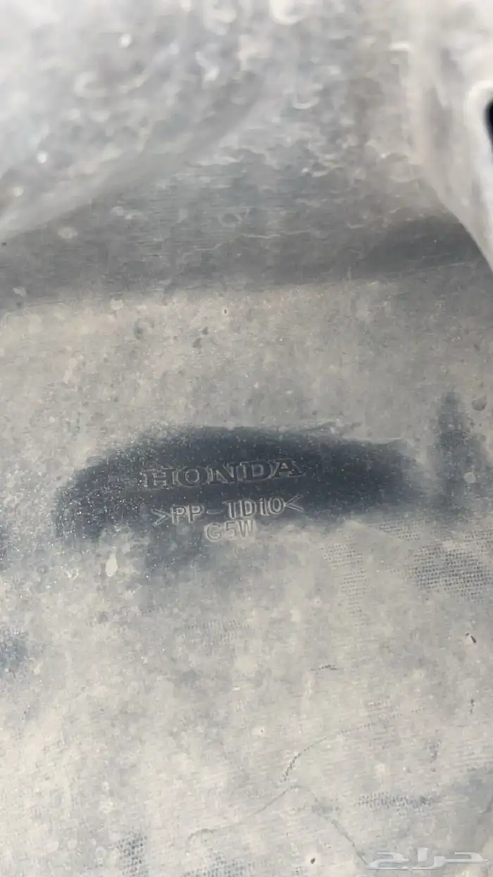 صدام اكورد 2012 1