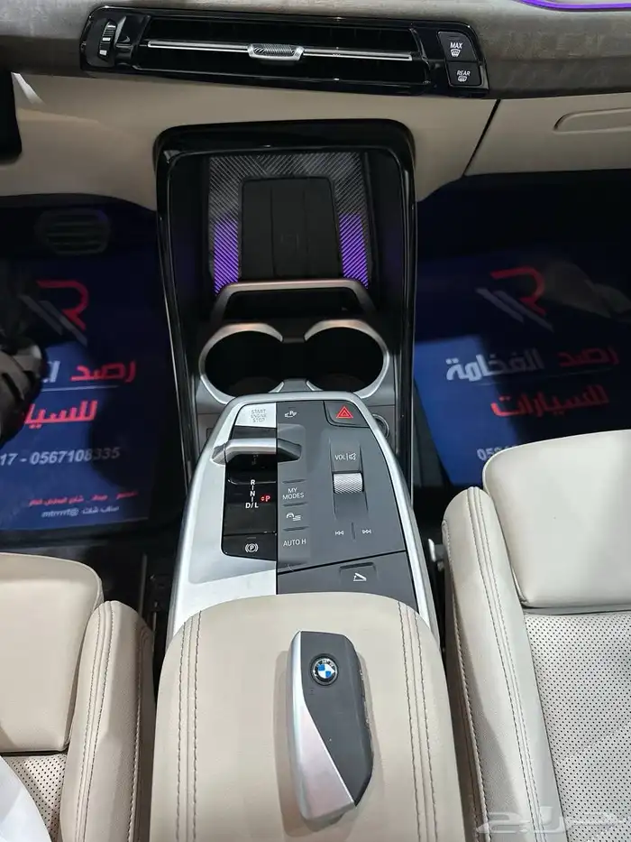 بي ام دبليو X1 2024 فل كامل . رصد الفخامة 23