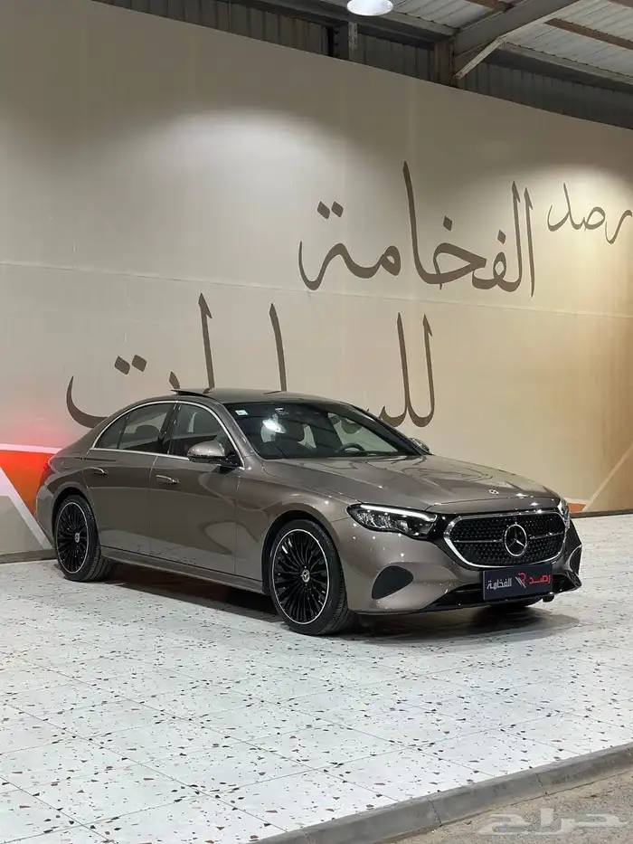 مرسيدس E200 2024 فل كامل . رصد الفخامة 0