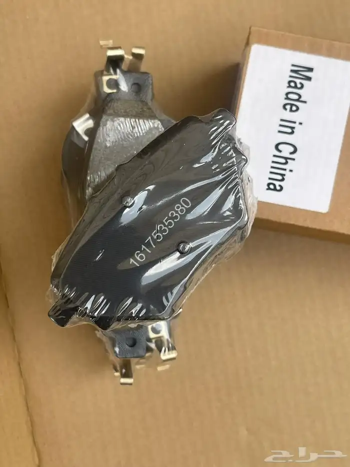 فحمات سيراميك MG HS - MG 5 - MG RX5 - MG ZS 0