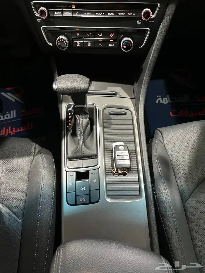 اوبتيما 2020 اسود . رصد الفخامة 22