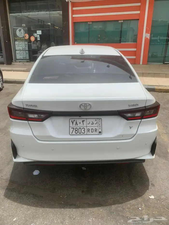 يارس 2023 استاندر للتنازل عبداللطيف جميل 1