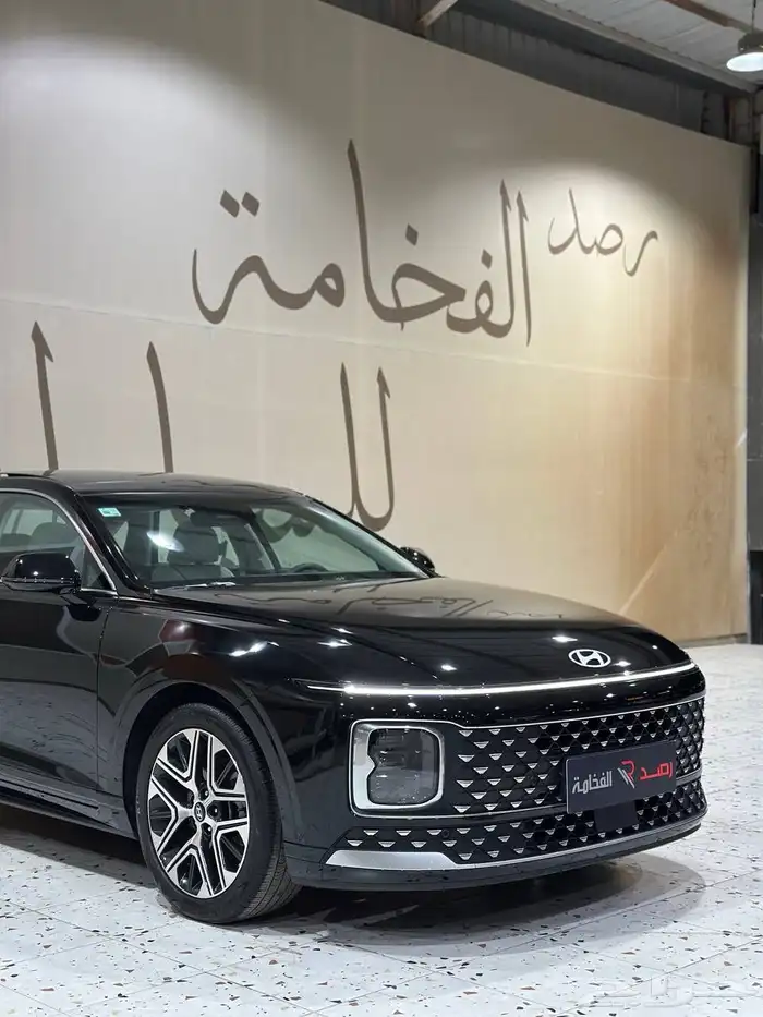 ازيرا 2023 بريميوم . رصد الفخامة 1