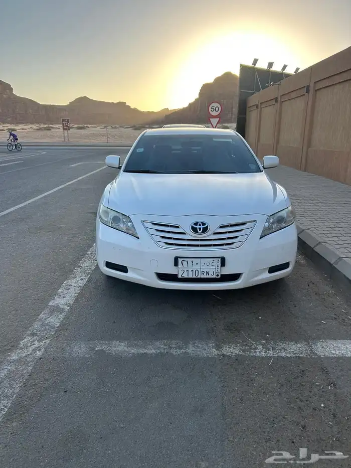 كامري 0