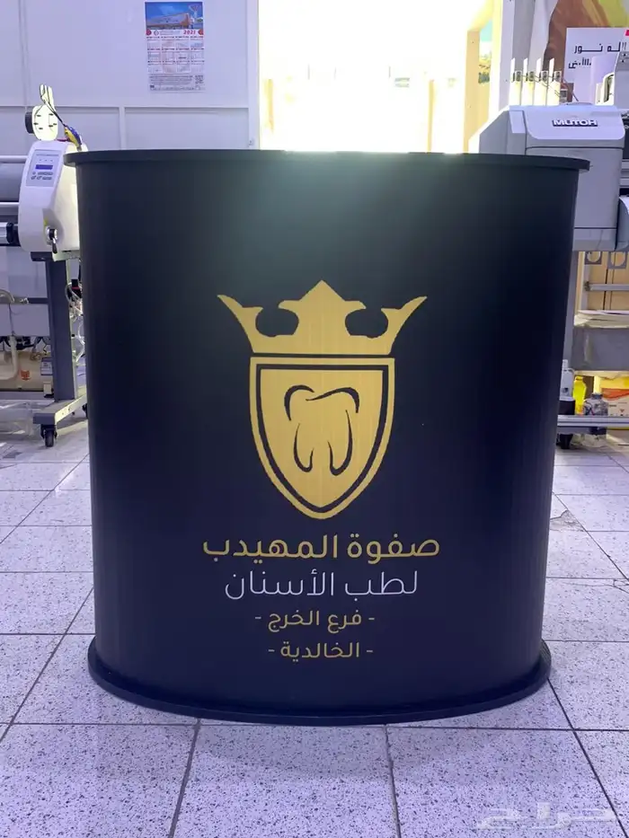 استيكر_بوابات ومداخل خشبية_باك دروب_لاما ستاند 3