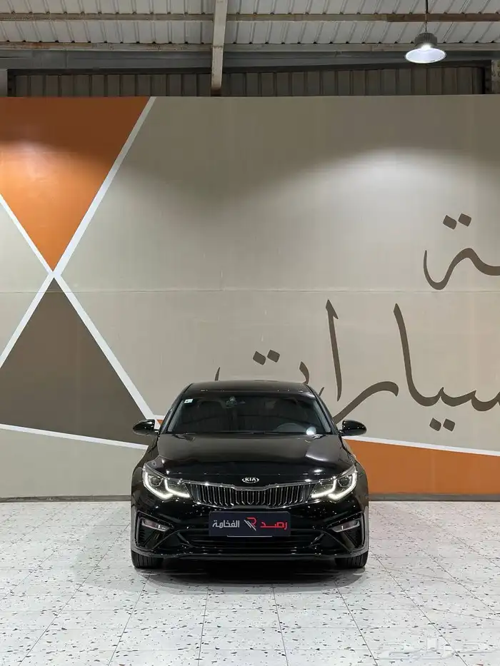 اوبتيما 2020 اسود . رصد الفخامة 2