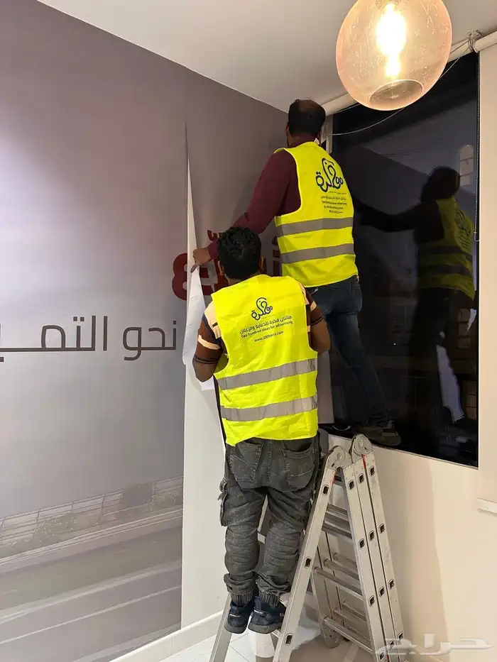 الملز مدينه الرياض 14