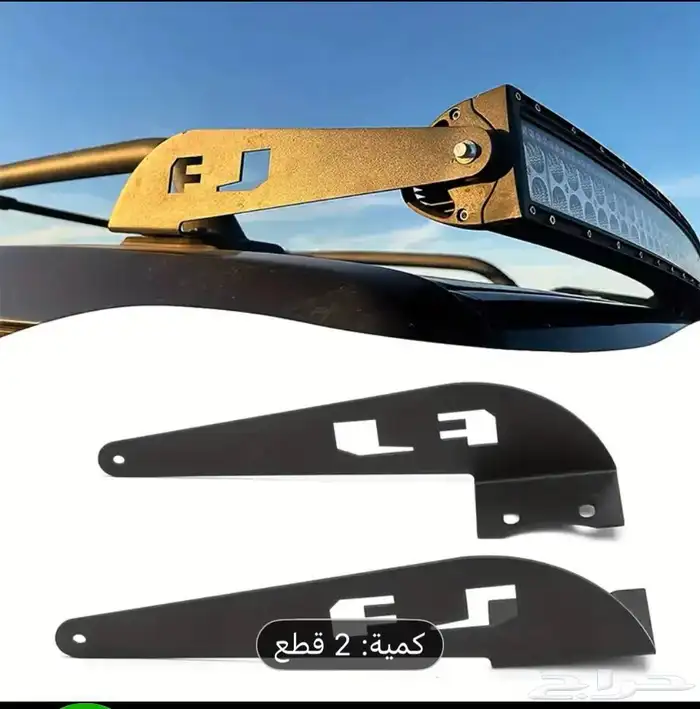 قاعدة كشاف اف جي 0