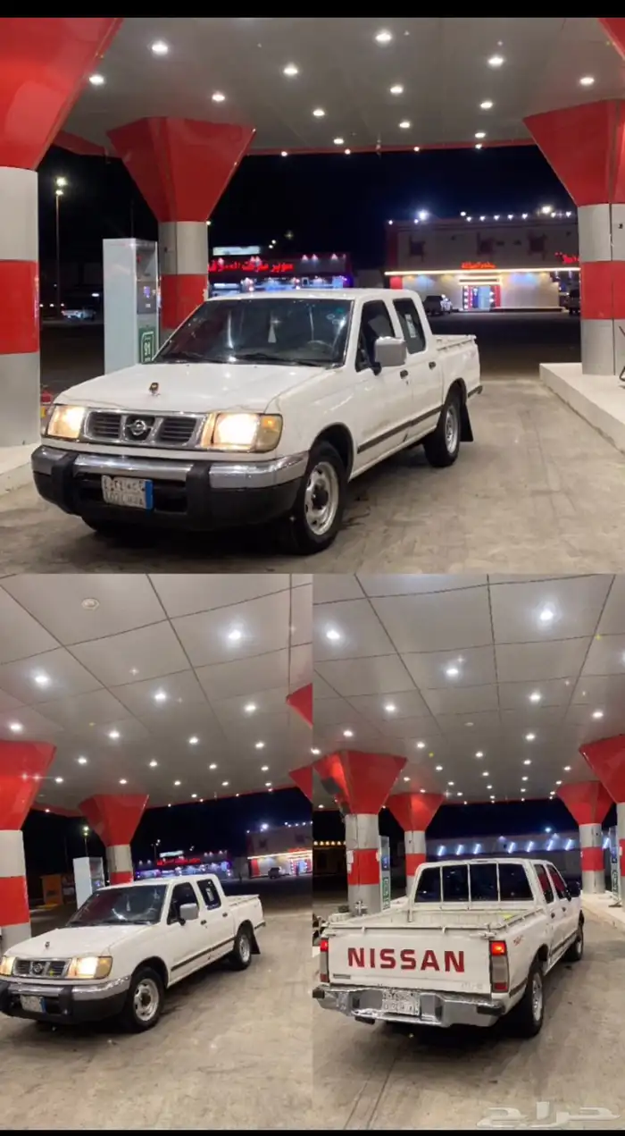 ددسن 2000 نظيفه 1