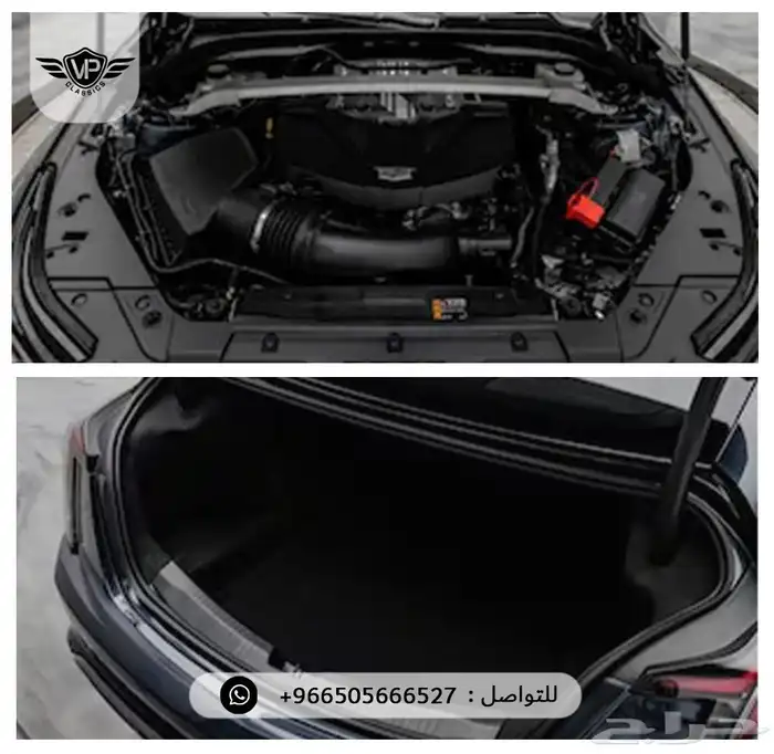كاديلاك CT5 2025 14