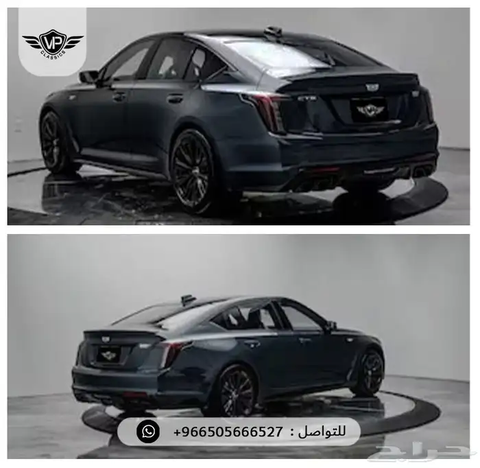 كاديلاك CT5 2025 3