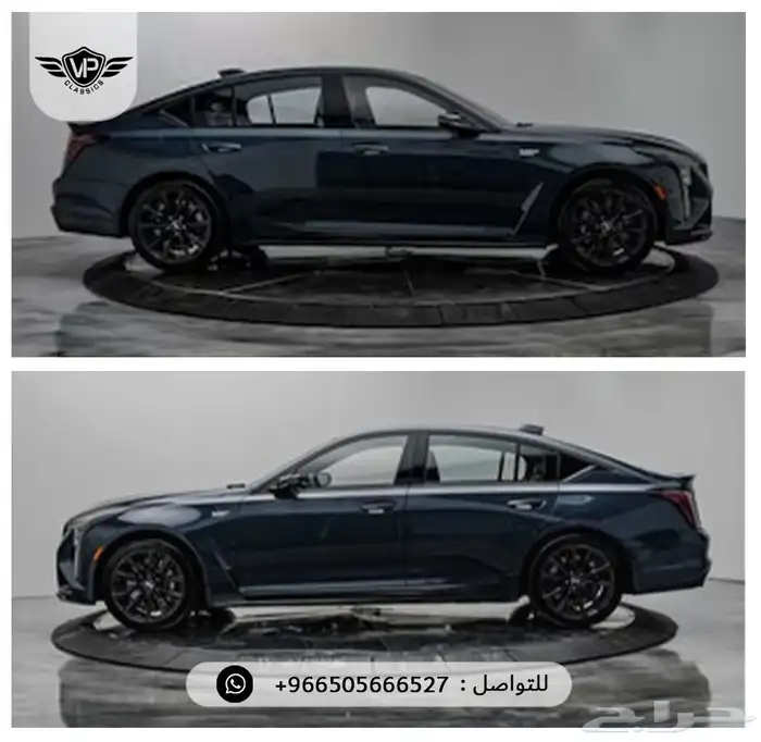 كاديلاك CT5 2025 6