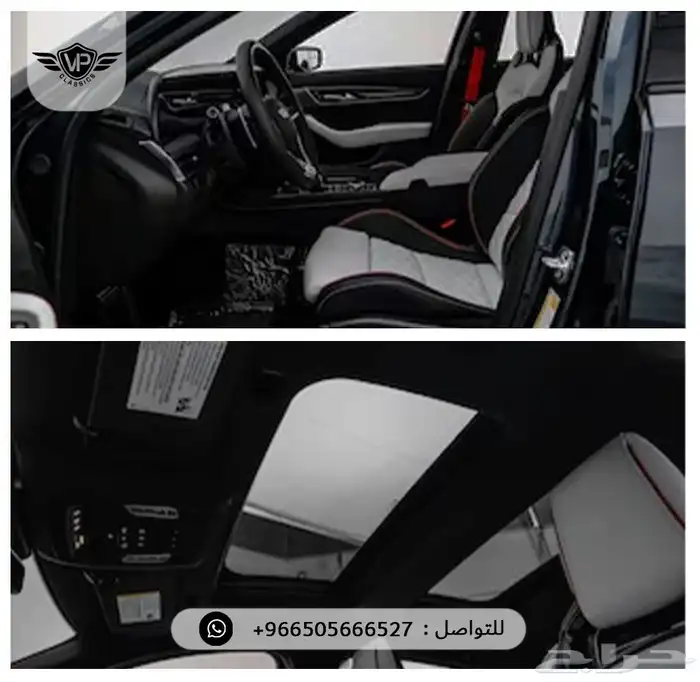 كاديلاك CT5 2025 8