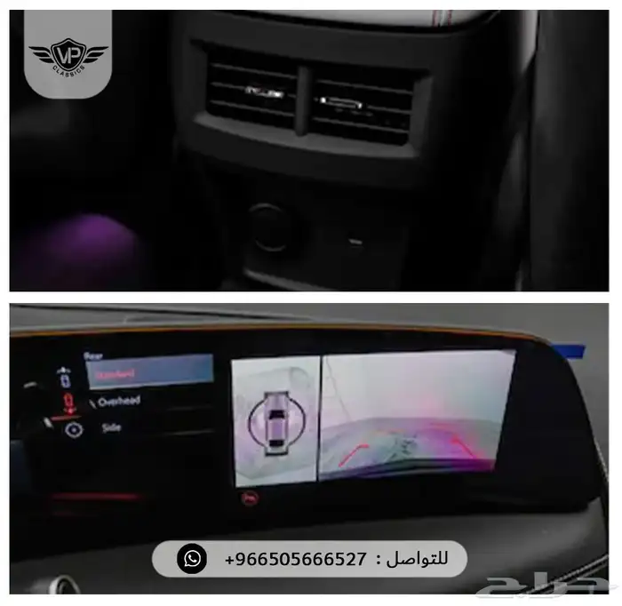 كاديلاك CT5 2025 9