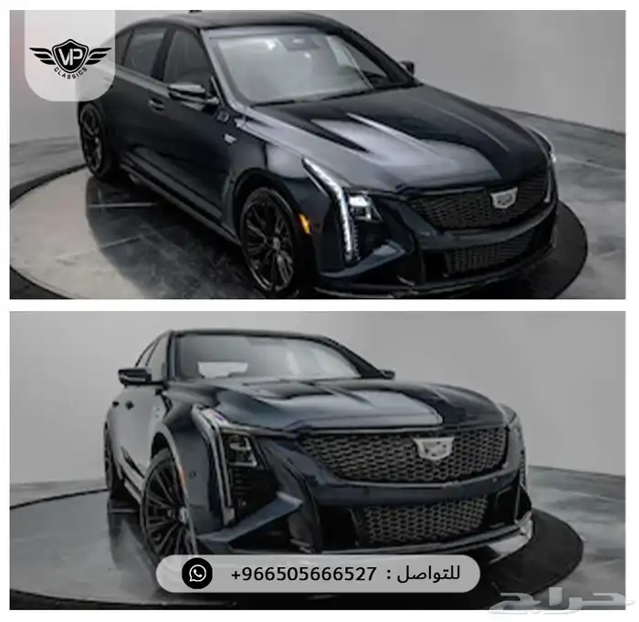 كاديلاك CT5 2025 2