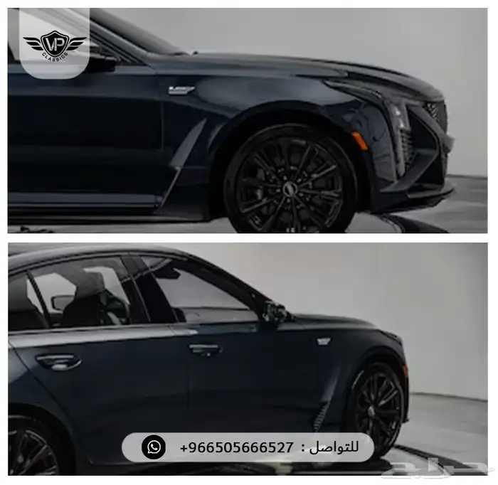 كاديلاك CT5 2025 4