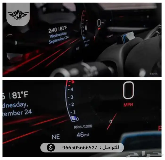 كاديلاك CT5 2025 10