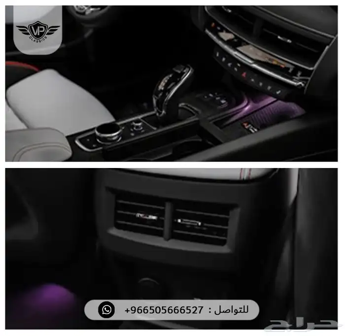 كاديلاك CT5 2025 11