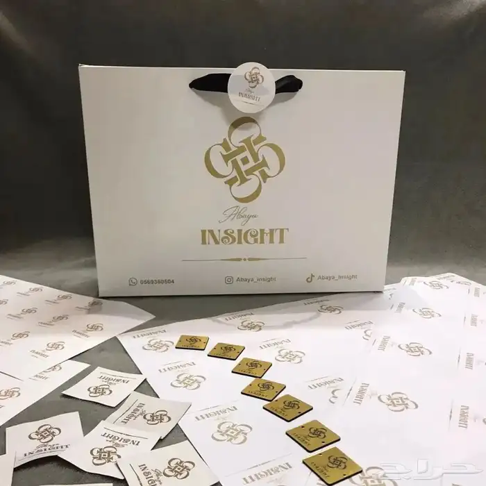 طباعه بوكسات - اكواب 3