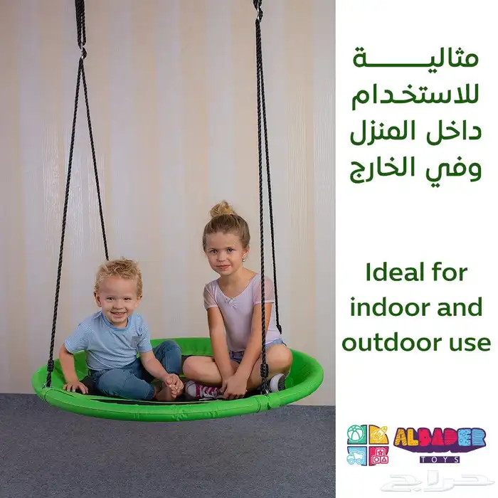 مرجوحة شجرة للاطفال - مرجيحة تعليق بتصميم نطاطة مميزة 5