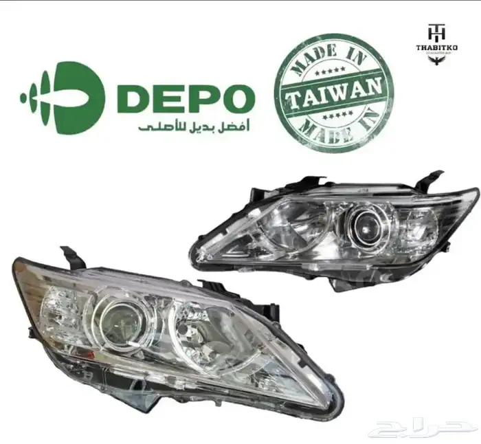 شمعات اوريون 12-16 ديبو 0