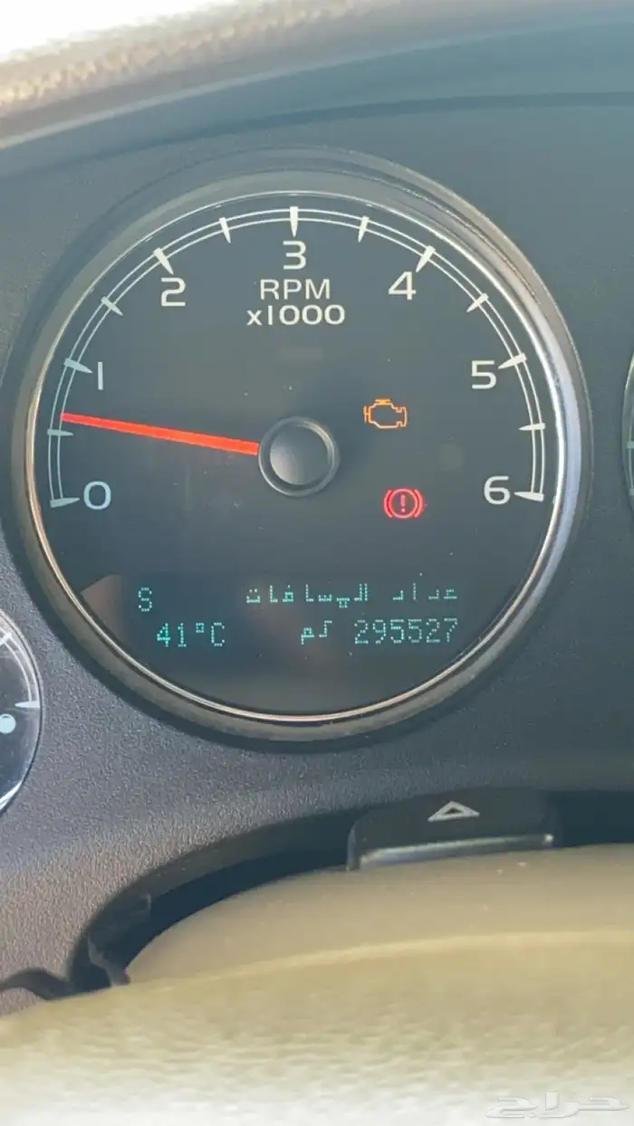 جمس شفر موديل 2014 0