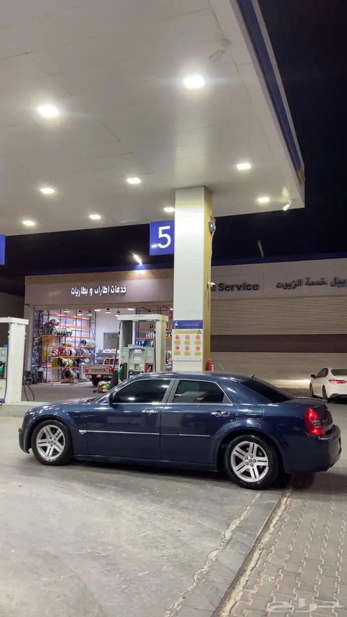 كلايزر 2006 للبيع 2