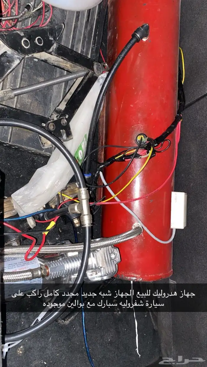 جهاز هدروليك للبيع مع بوالين راكب على سبارك 0