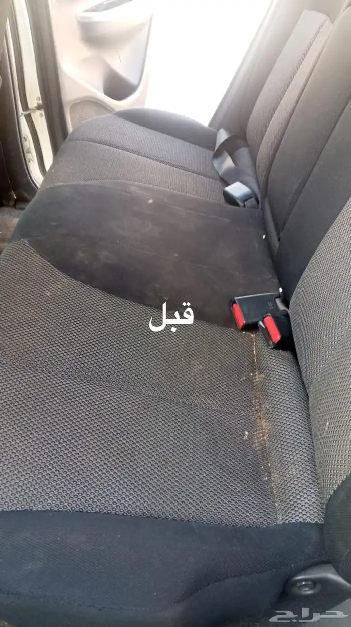 مغسلة سيارات متنقله 2